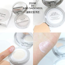 Load image into Gallery viewer, [韩国Daiso] Zoom 裸感养肤气垫
