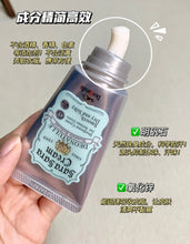 Load image into Gallery viewer, [日本] Deonatulle 消臭止汗膏
