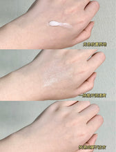 Load image into Gallery viewer, [日本] Deonatulle 消臭止汗膏
