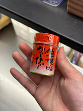 Load image into Gallery viewer, [日本] 京都 七味唐辛子调味粉
