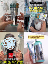 Load image into Gallery viewer, [韩国Daiso] VT PDRN爽肤水
