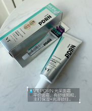 Load image into Gallery viewer, [韩国Daiso] VT PDRN面霜
