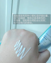 Load image into Gallery viewer, [韩国Daiso] VT PDRN面霜
