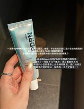 Load image into Gallery viewer, [韩国Daiso] VT PDRN面霜
