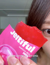 Load image into Gallery viewer, [韩国] Foodology 养肤内服果冻
