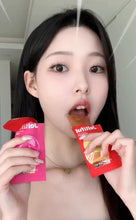 Load image into Gallery viewer, [韩国] Foodology 养肤内服果冻
