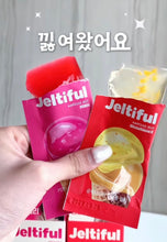 Load image into Gallery viewer, [韩国] Foodology 养肤内服果冻
