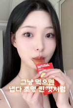 Load image into Gallery viewer, [韩国] Foodology 养肤内服果冻
