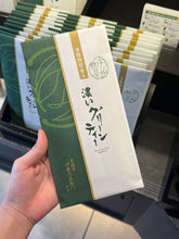 Load image into Gallery viewer, [日本] 伊藤久右卫门 抹茶粉系列
