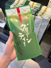 Load image into Gallery viewer, [日本] 伊藤久右卫门 抹茶粉系列
