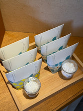 Load image into Gallery viewer, [日本] KOJU 香十 香粒
