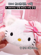 Load image into Gallery viewer, [韩国] Moremo x Kitty 2倍发膜
