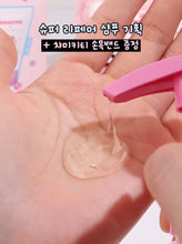 Load image into Gallery viewer, [韩国] Moremo x Kitty 洗发水
