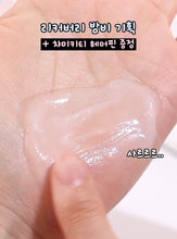 Load image into Gallery viewer, [韩国] Moremo x Kitty 免洗发膜
