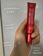 Load image into Gallery viewer, [韩国药房] Dr.Deep PDRN焕弹霜
