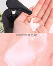 Load image into Gallery viewer, [韩国] Moremo x Kitty 2倍发膜
