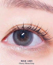 Load image into Gallery viewer, [Olens] 日抛 10pcs Cherry Moon
