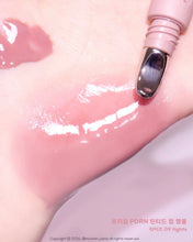 Load image into Gallery viewer, [韩国] Losy Kim PDRN 唇部精华
