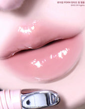 Load image into Gallery viewer, [韩国] Losy Kim PDRN 唇部精华
