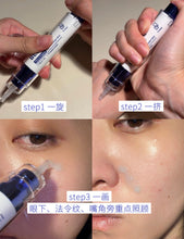 Load image into Gallery viewer, [韩国药房] Dr.Deep 深泉充充霜
