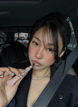 Load image into Gallery viewer, [韩国] Losy Kim PDRN 唇部精华
