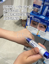 Load image into Gallery viewer, [韩国药房] Dr.Deep 深泉充充霜
