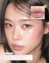 Load image into Gallery viewer, [韩国] Losy Kim PDRN 唇部精华
