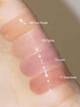 Load image into Gallery viewer, [韩国] Losy Kim PDRN 唇部精华
