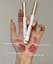 Load image into Gallery viewer, [韩国] Heart Percent 唇线笔
