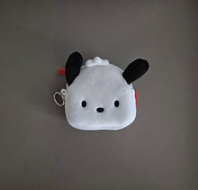 Load image into Gallery viewer, [韩国] Mise En Scene 修护发膜
