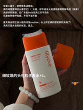 Load image into Gallery viewer, [韩国] Lilyeve 生发防脱洗发水
