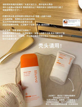 Load image into Gallery viewer, [韩国] Lilyeve 生发防脱洗发水
