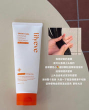 Load image into Gallery viewer, [韩国] Lilyeve 生发修护发膜
