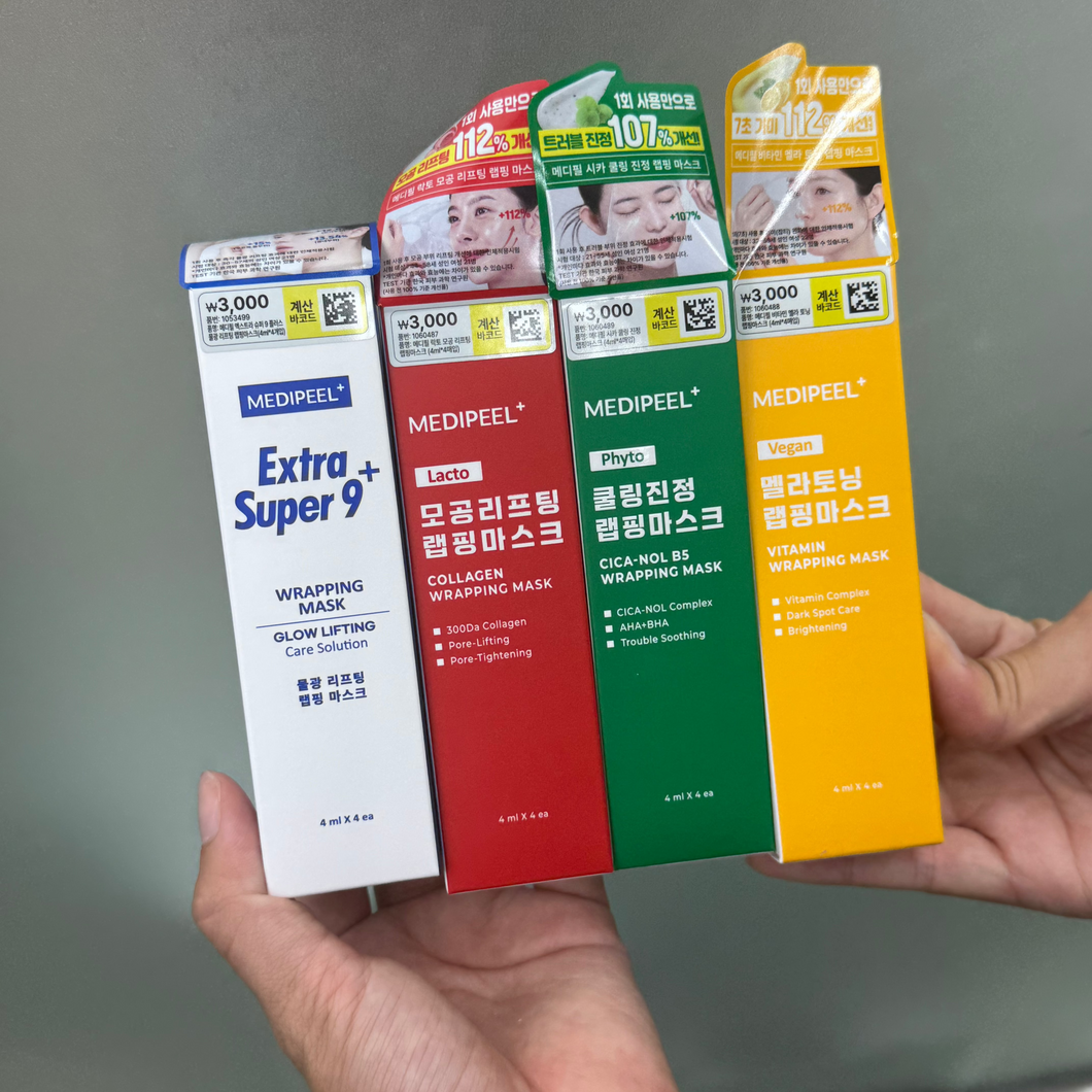 [韩国Daiso] MEDIPEEL 水光涂抹式撕拉面膜