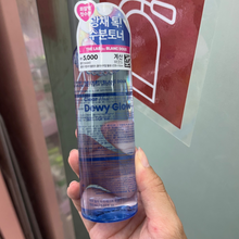 Load image into Gallery viewer, [韩国Daiso] Dewy Glow 爽肤水
