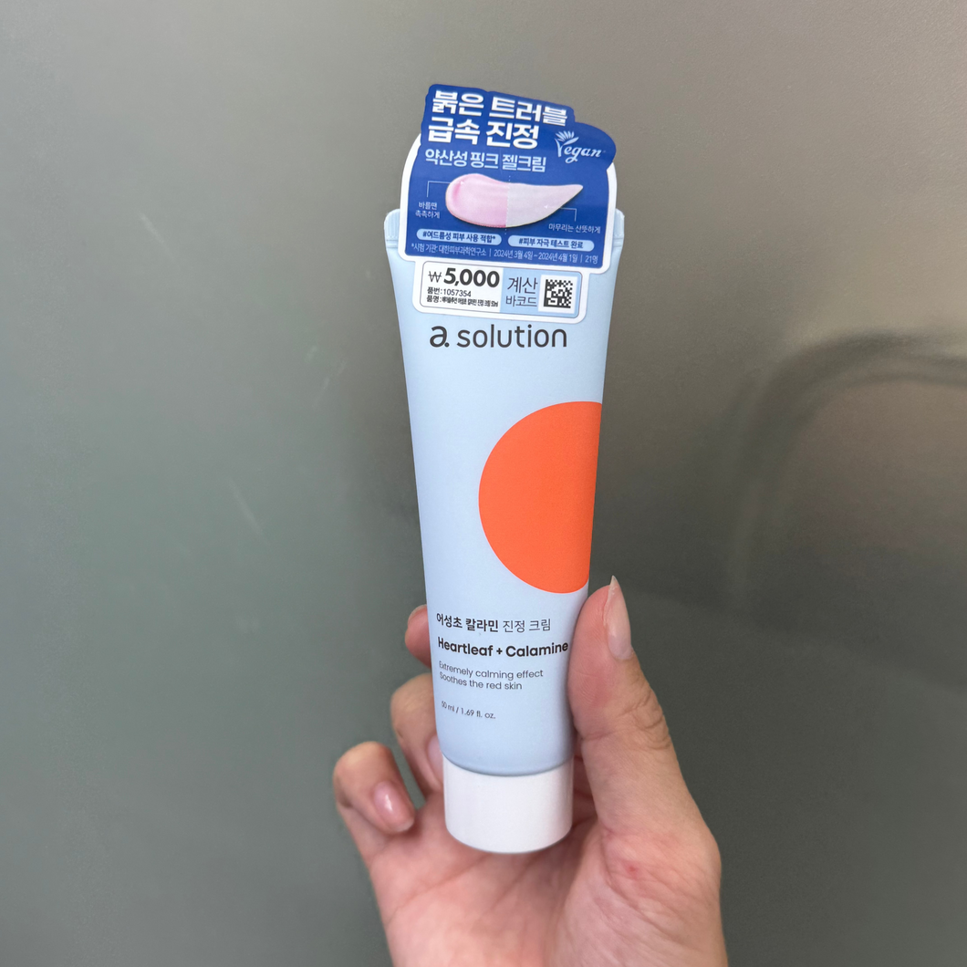 [韩国Daiso] a.Solution 鱼腥草舒缓面霜