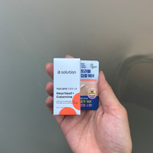 Load image into Gallery viewer, [韩国Daiso] a.Solution 鱼腥草祛痘精华
