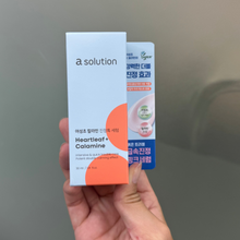 Load image into Gallery viewer, [韩国Daiso] a.Solution 鱼腥草镇静安瓶
