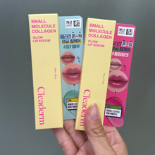 Load image into Gallery viewer, [韩国Daiso] Cleaderm 胶原蛋白唇部精华

