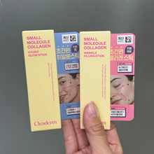 Load image into Gallery viewer, [韩国Daiso] Cleaderm 胶原蛋白水光棒
