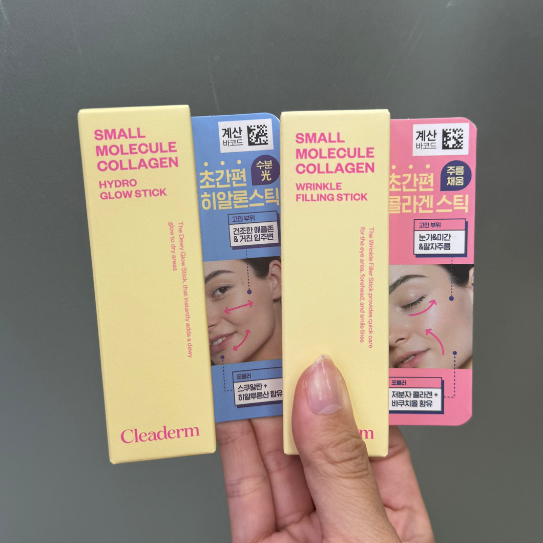 [韩国Daiso] Cleaderm 胶原蛋白水光棒