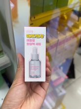 Load image into Gallery viewer, [韩国Daiso] SUNGBOON EDITOR 绿番茄/苹果精华
