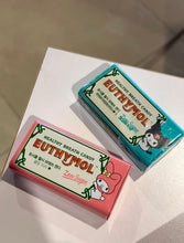 Load image into Gallery viewer, [韩国] Euthymol 口气清新糖
