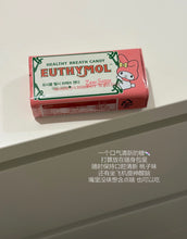 Load image into Gallery viewer, [韩国] Euthymol 口气清新糖
