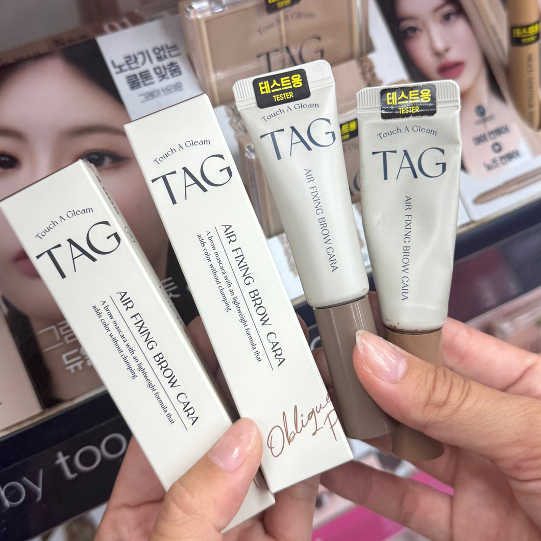 [韩国Daiso] TAG染眉膏
