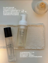 Load image into Gallery viewer, [日本] SHIRO 27 泡沫洁面慕斯
