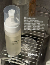 Load image into Gallery viewer, [日本] SHIRO 27 泡沫洁面慕斯
