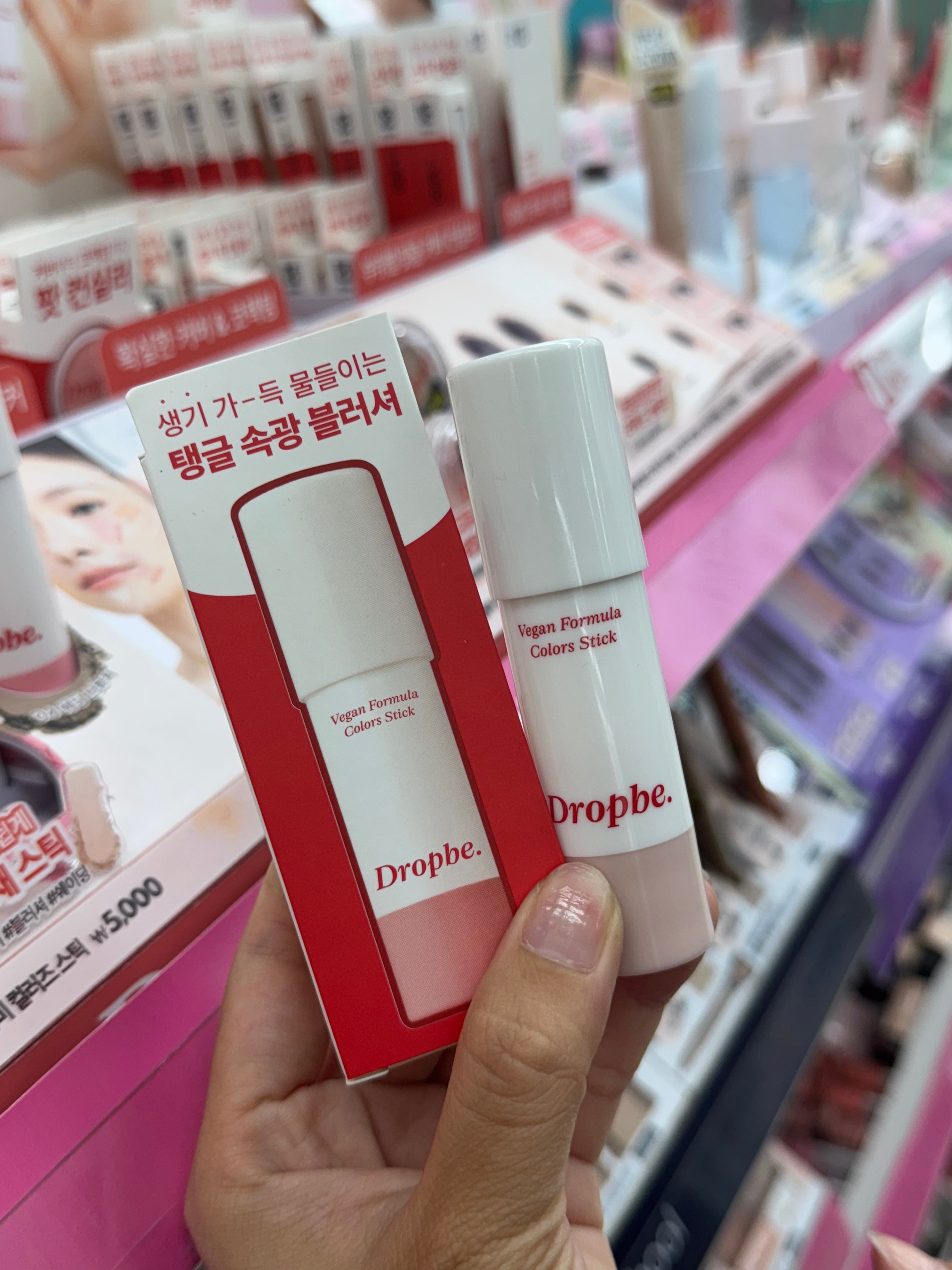 [韩国Daiso] Dropbe 腮红棒 – Shopaholicy