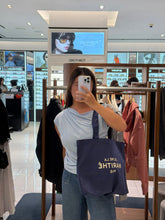 Load image into Gallery viewer, [韩国] Marithe 70 帆布包
