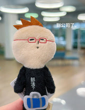 Load image into Gallery viewer, [日本] YUKIO 吊饰
